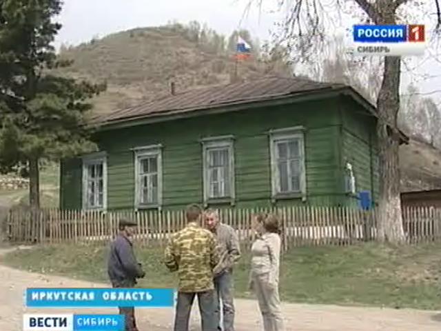 Несколько населенных пунктов Иркутской области не защищены от лесного пожара