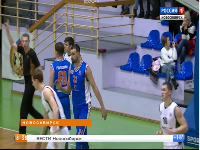 Баскетбольный «Новосибирск» обыграл «Самару» 