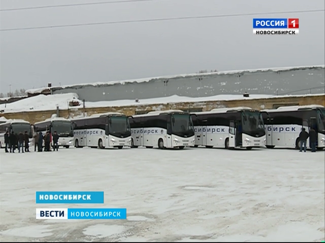 Новосибирск получил новые междугородние автобусы