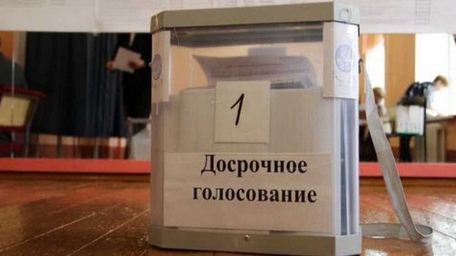 В Новосибирске началось досрочное голосование на выборах мэра