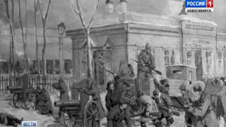 Ровно 100 лет назад в Новониколаевске кроваво подавили солдатский бунт