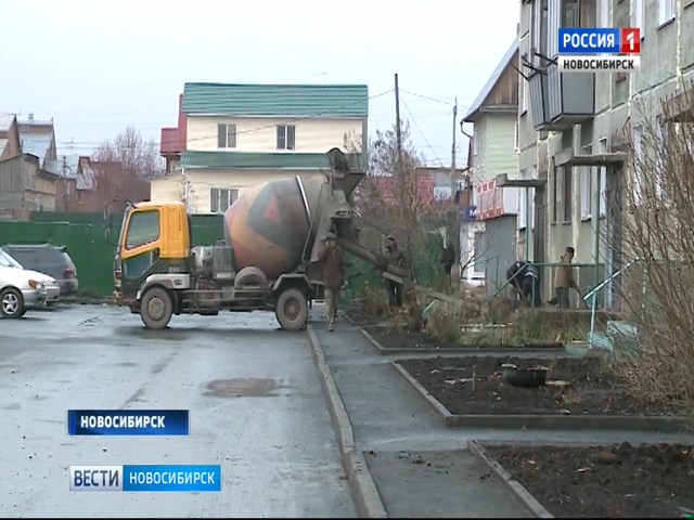 Замминистра строительства и ЖКХ РФ жестко раскритиковал качество ремонта дворов в Бердске
