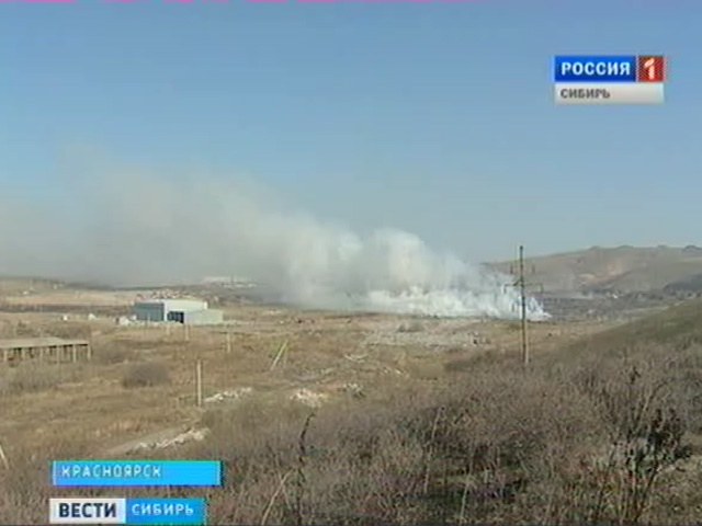 В Красноярске горит крупнейшая свалка. Жители ближайшего микрорайона задыхаются от дыма