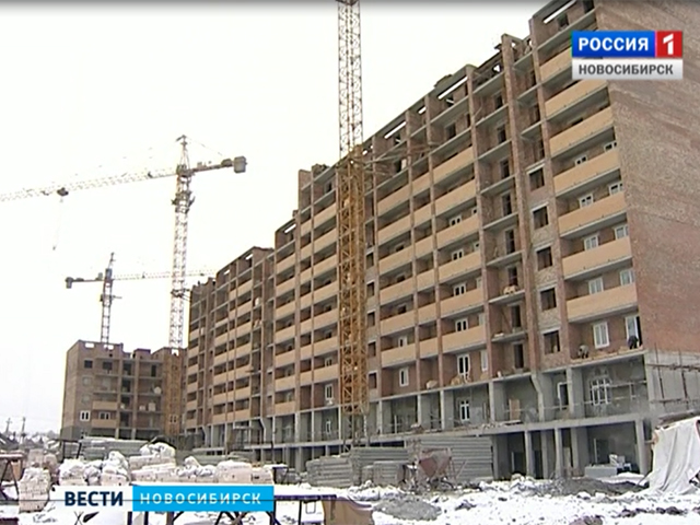 Рекорд строительства жилья в Новосибирске побит: более 1,3 млн. квадратных метров сдали в этом году