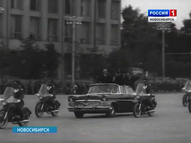 Зачем иностранные президенты приезжали в советский Новосибирск?