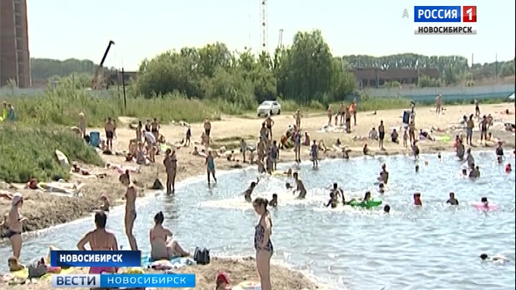 Спасатели предложили сделать больше официальных пляжей в Новосибирске