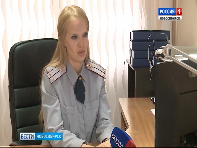 Сотрудница исправительной колонии из Новосибирска примет участие во всероссийском конкурсе