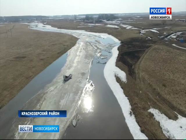 Паводком перемыло дороги в двух районах Новосибирской области