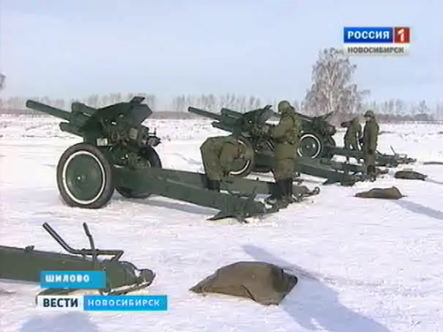 В День защитника Отечества новосибирцы впервые увидят салюты артиллерии