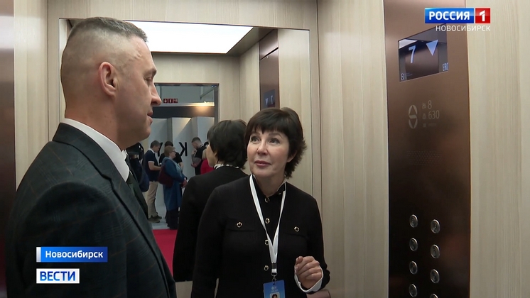 Уникальный завод представил новый лифт на международном форуме в Новосибирске