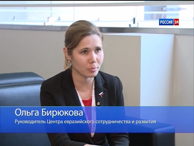Управление координации деятельности городского хозяйства