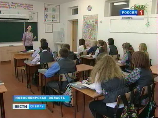 В регионах Сибири обсуждают возможности инклюзивного образования