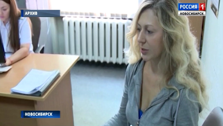Жительница Новосибирска в пятый раз стала жертвой ошибки судебных приставов