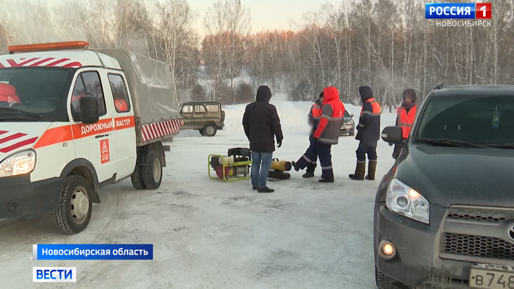 В Новосибирской области подготовились к аномальным морозам