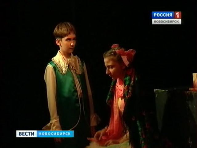 В Новосибирске поставили спектакль, где основные роли играют незрячие дети