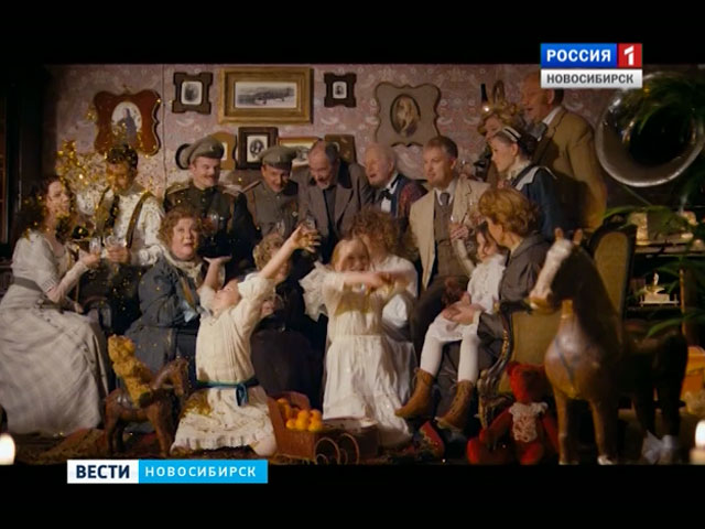 Новосибирцы раньше остальных россиян посмотрели продолжение популярного фильма