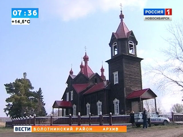 Тысячи паломников пройдут до единственной сибирской церкви имени Серафима Саровского