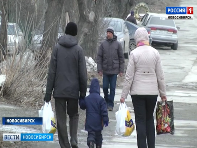 Вместе с ураганом в Новосибирск придёт похолодание до -17 градусов