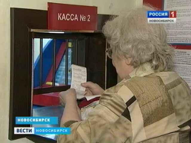 С 1 июля изменятся расценки на жилищно-коммунальные услуги