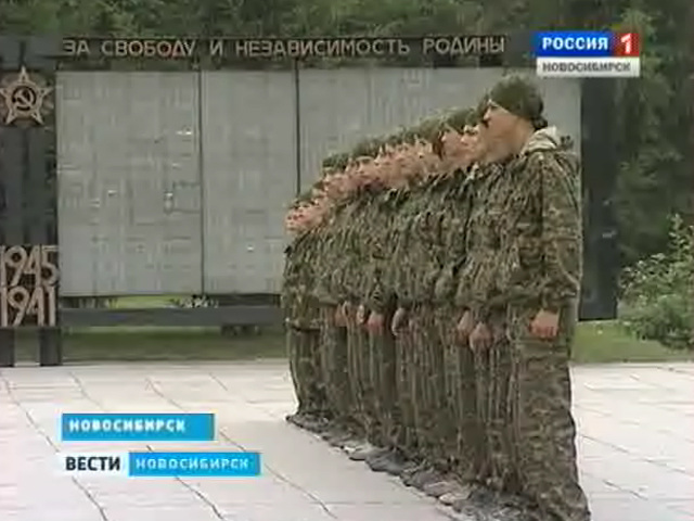 С военно-патриотических сборов домой прибыл отряд новосибирских подростков