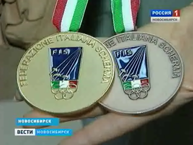 Новосибирские спортсмены возращаются домой с чемпионата Европы по фехтованию с наградами