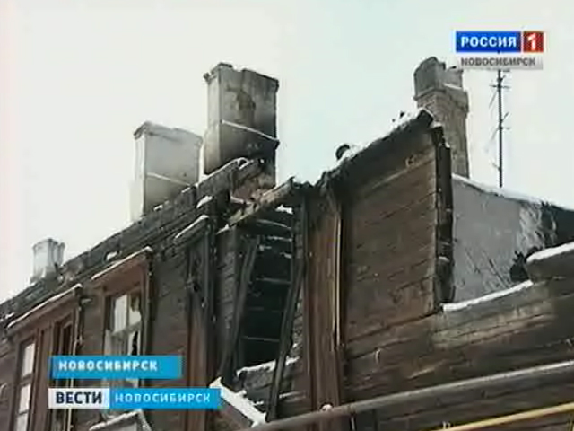 Жильцы сгоревшего многоэтажного дома в Новосибирске рассчитывают на помощь властей