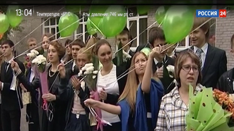 В девяти школах Новосибирска прозвучит последний звонок