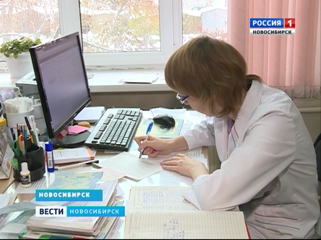 В Новосибирске для онкобольных упростили процедуру получения лекарств