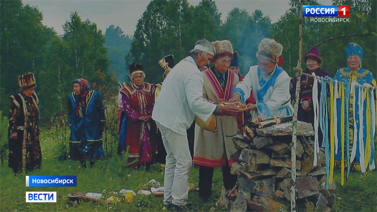 Грант на изучение жизни коренных народов Сибири получили новосибирские учёные