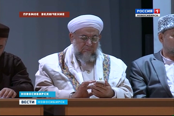 В Новосибирске на конференцию собрались мусульмане со всей России