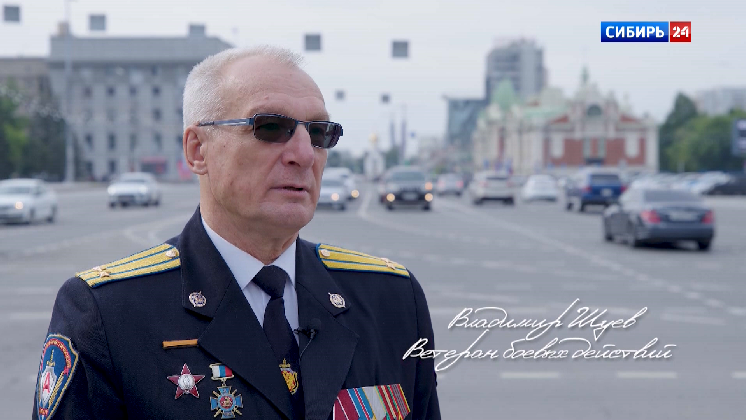 «Я здесь живу»: ветеран боевых действий Владимир Шуев