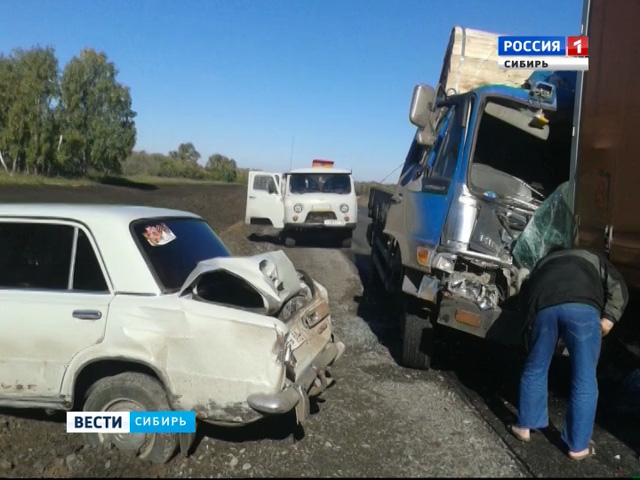 Ловивший покемонов автомобилист устроил массовую аварию на трассе Омск-Тюмень