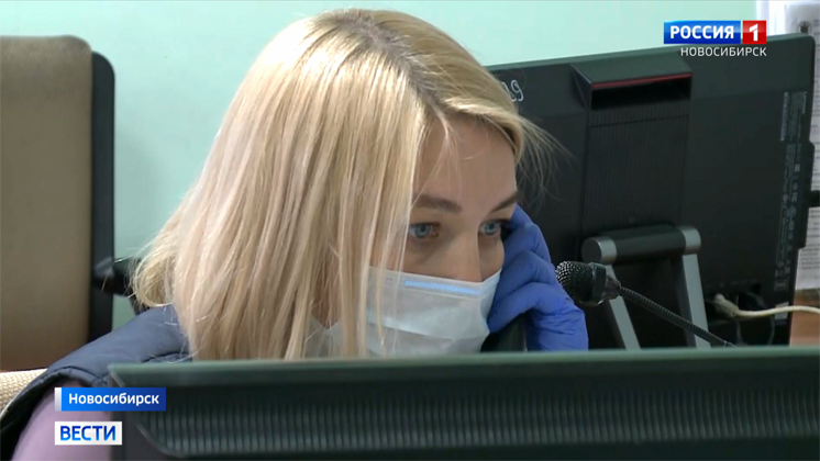 Новосибирская скорая усилила работу колл-центров из-за коронавируса
