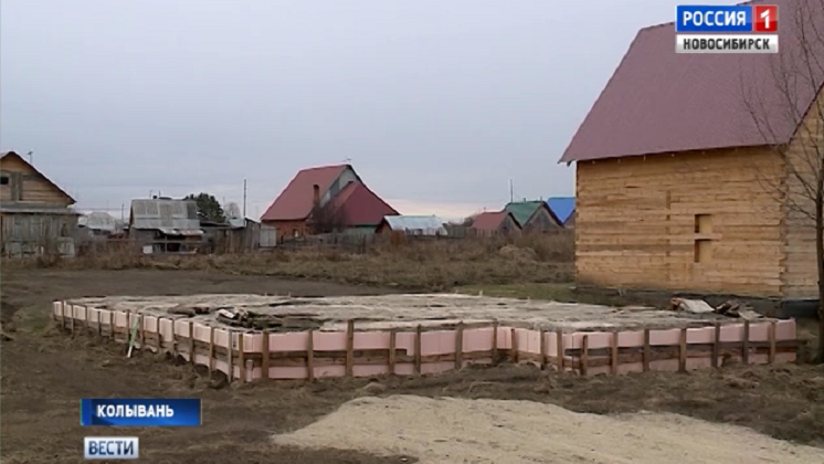 Под Новосибирском чиновники хотят забрать у людей землю 