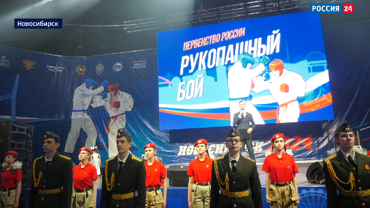 Спортивная среда: в Новосибирске провели первенство России по рукопашному бою