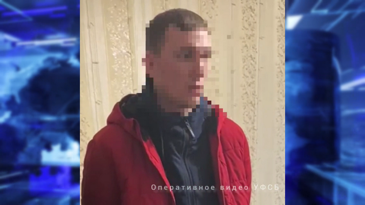 Видео первого допроса. Фото взрыва дома в Новосибирске. Санкт Петербург взорвалась машина с человеком 2 февраля блогера.