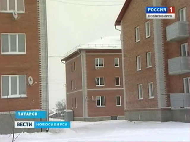 В Татарском районе переселяют жителей аварийных домов