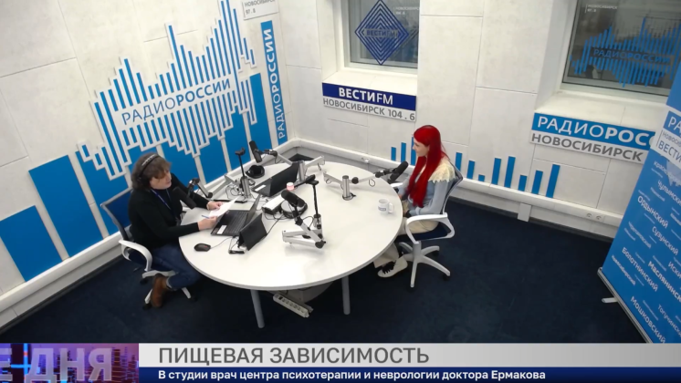 Здоровая среда: Пищевая зависимость