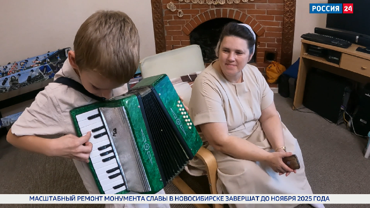 «Вести» узнали о жизни детей из новых российских регионов в новосибирских семьях