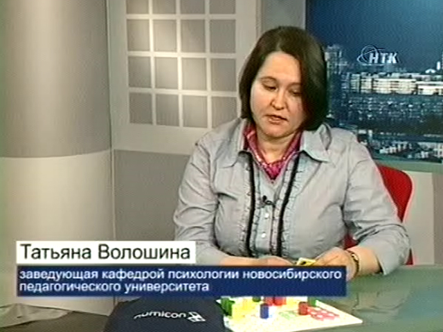Английская математика. Эксперимент в российских школах