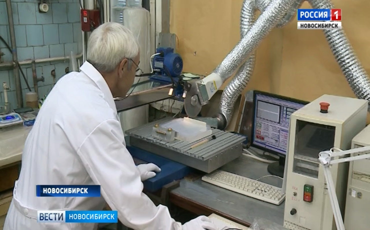 Новосибирские ученые готовятся к международному эксперименту PANDA