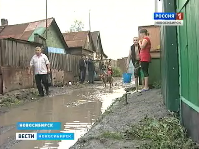 В Заельцовском районе затопило около 40 жилых домов
