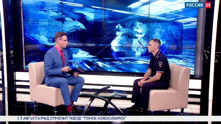 «Вести Новосибирск» узнали эффективные способы защиты от кибермошенников