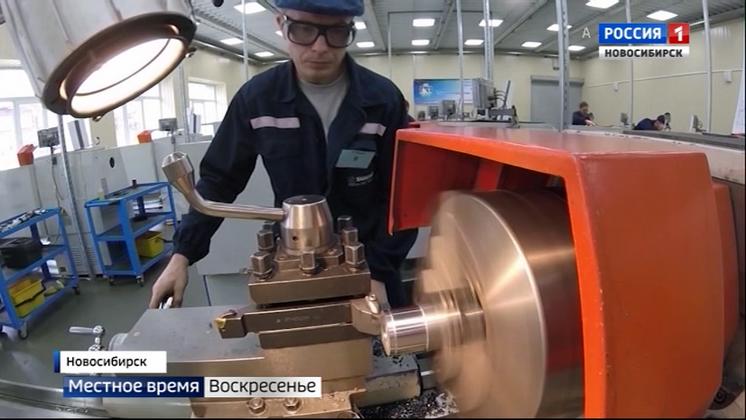 В Новосибирской области выбрали лучшего токаря