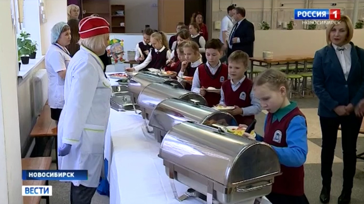 В Новосибирской школе провели эксперимент со шведским столом для учеников