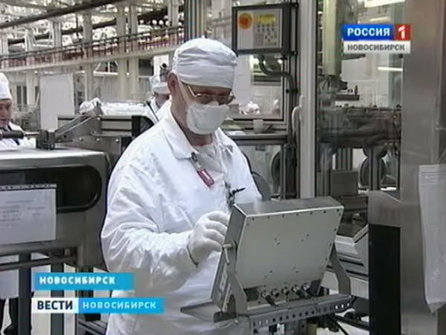 К двадцатому году территория Новосибирского завода химконцентратов сократится в четыре раза
