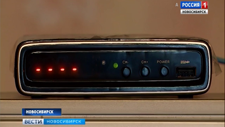 В Новосибирской области льготникам компенсируют затраты на ТВ-приставки