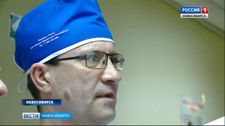 «Вести» узнали историю жизни миллионного жителя Новосибирска