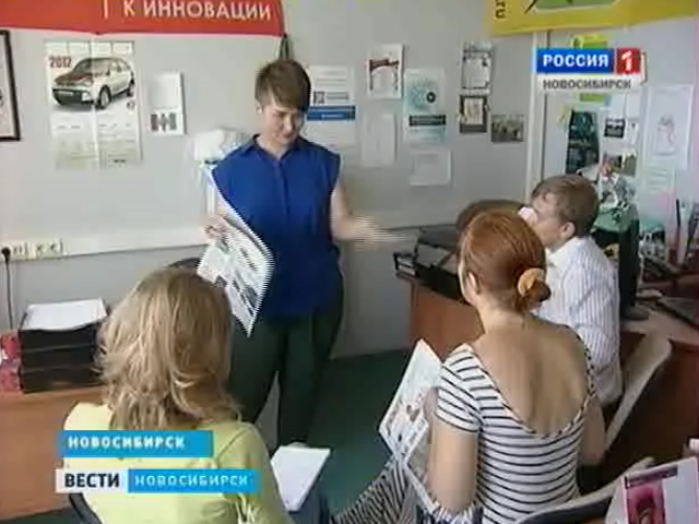 Проект &quot;Новомедия&quot; поддерживает талантливую молодежь Новосибирска