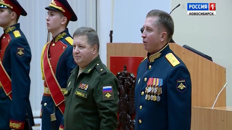 В Новосибирске представили нового командующего 41-й общевойсковой армией Центрального военного округа